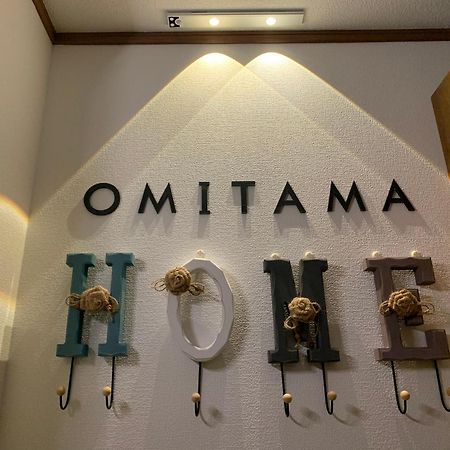 Charming New Home Launch: Direct Access To Narita & Haneda Airports, Shinjuku, And Disneyland; Close To Asakusa & Akihabara! Tóquio Exterior foto