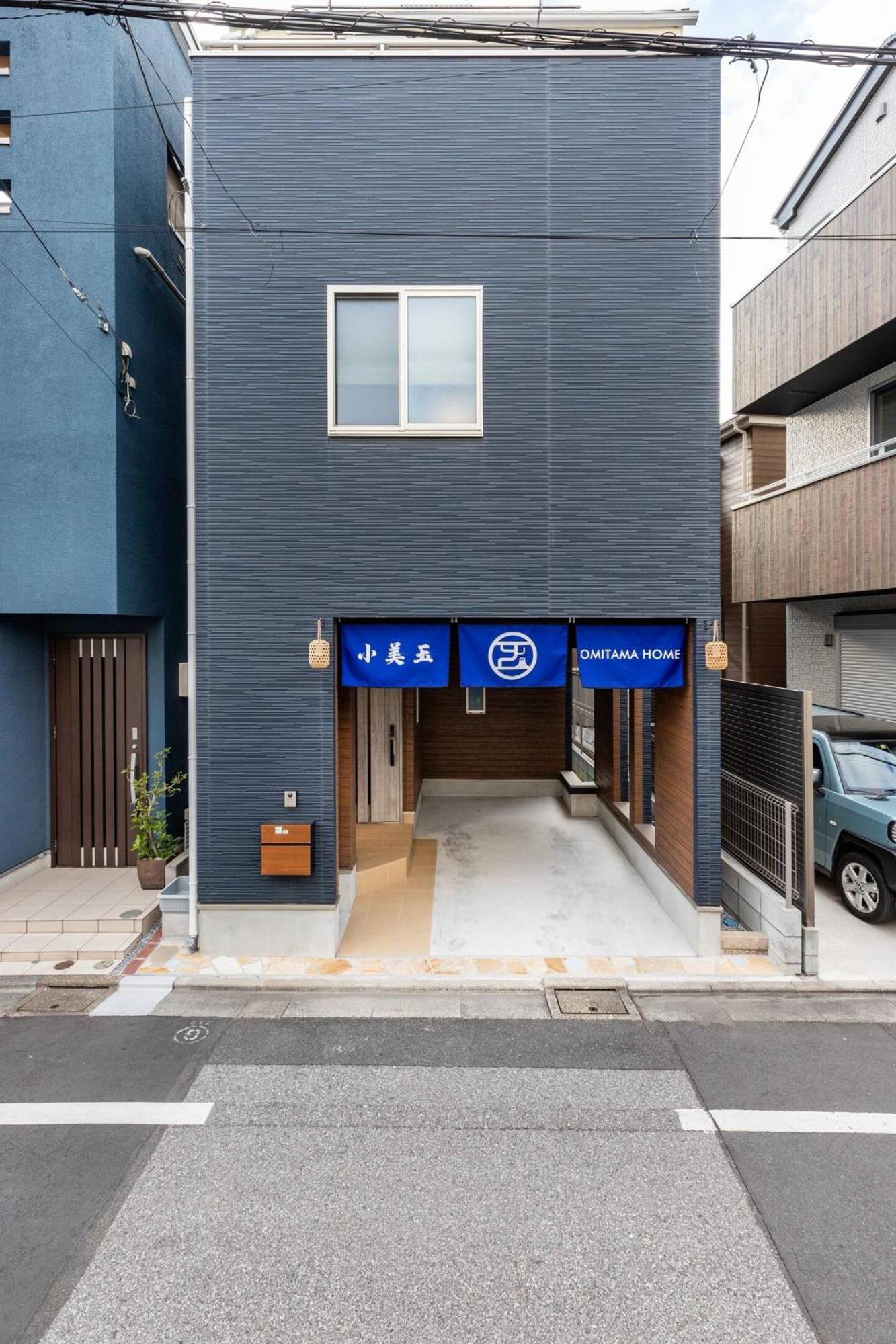 Charming New Home Launch: Direct Access To Narita & Haneda Airports, Shinjuku, And Disneyland; Close To Asakusa & Akihabara! Tóquio Exterior foto