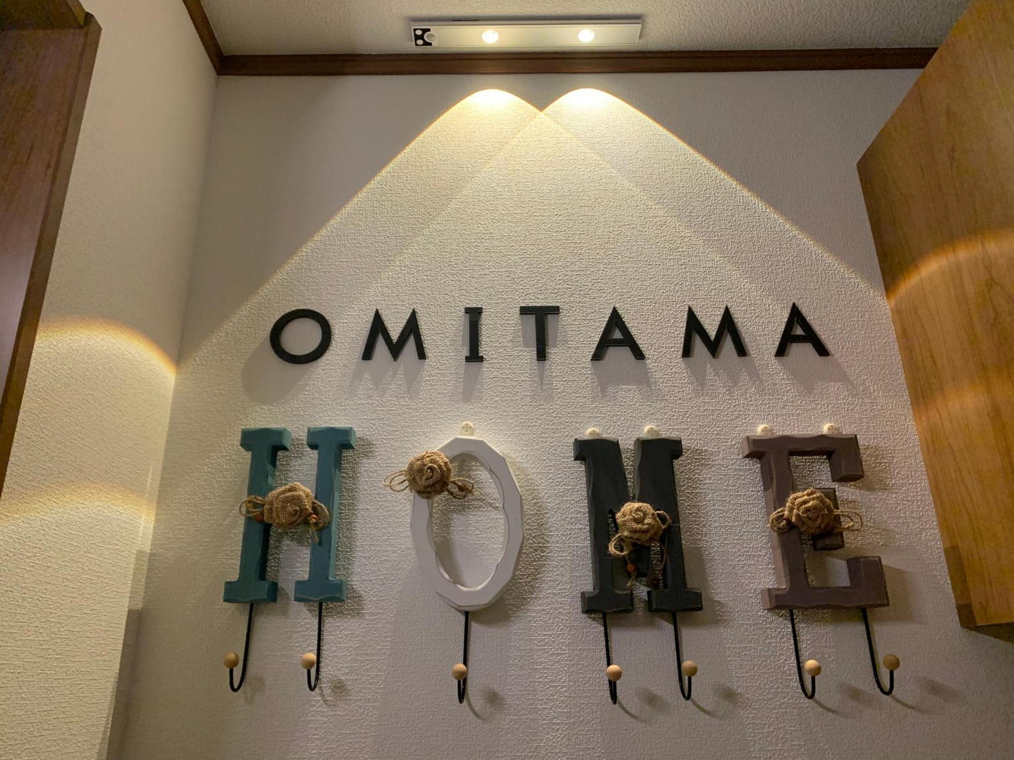 Charming New Home Launch: Direct Access To Narita & Haneda Airports, Shinjuku, And Disneyland; Close To Asakusa & Akihabara! Tóquio Exterior foto